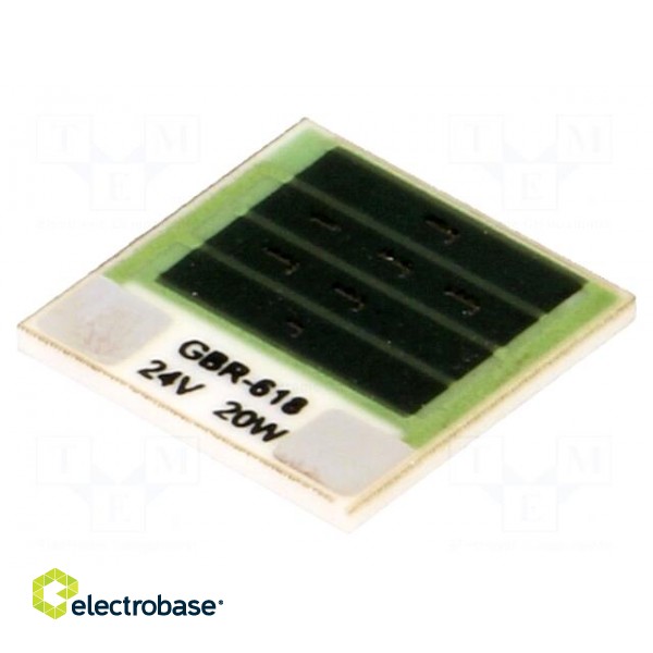 Resistor: thick film | heating | glued | 28.8Ω | 20W | 12.7x12.7x1mm