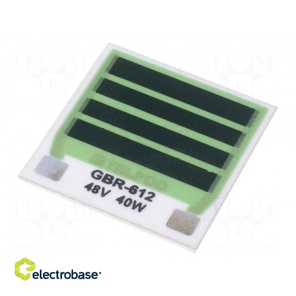 Resistor: thick film | heating | glued | 57.6Ω | 40W | soldering pads