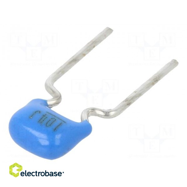 Capacitor: ceramic | MLCC | 100nF | 50V | C0G (NP0) | ±5% | THT | 5mm