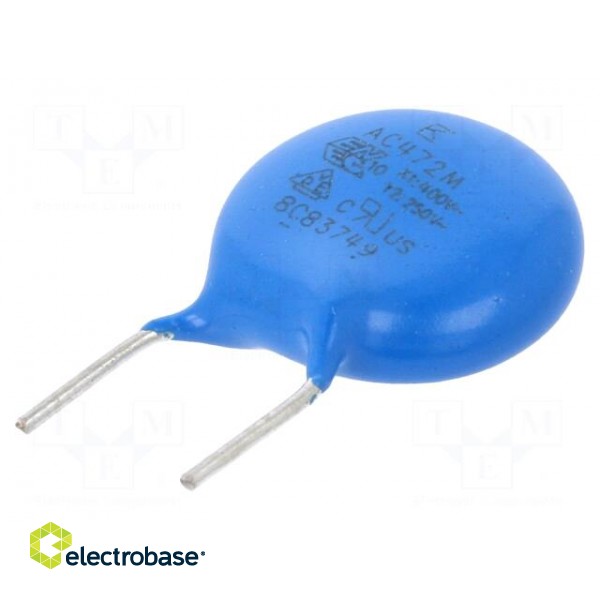 Capacitor: ceramic | X1/Y2 | 4.7nF | Y5U | ±20% | THT | 7.5mm