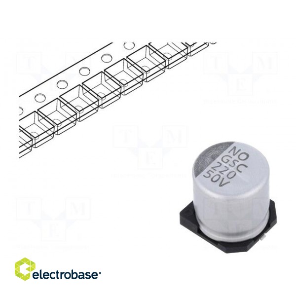 Capacitor: electrolytic | SMD | 220uF | 50VDC | ±20% | -55÷105°C | 2000h