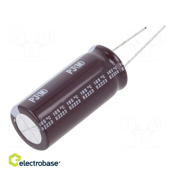 Capacitor: electrolytic | low ESR | THT | 4700uF | 25VDC | Ø18x40mm