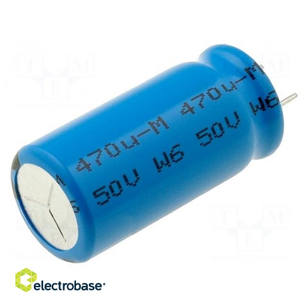 Capacitor: electrolytic | low ESR | THT | 470uF | 50VDC | Ø12.5x25mm