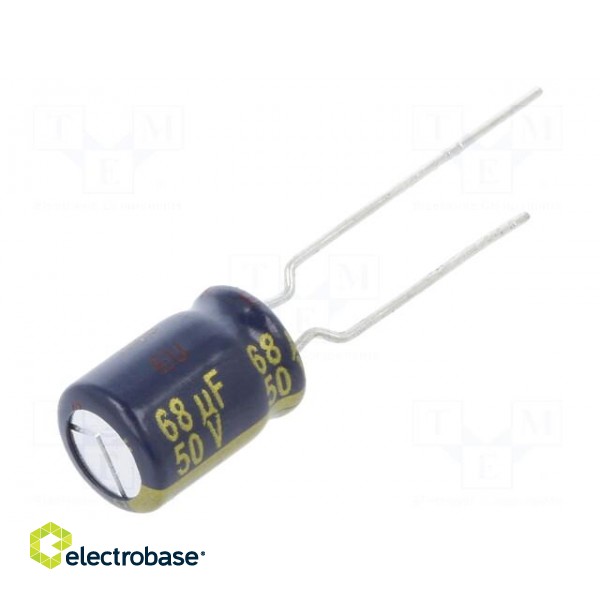 Capacitor: electrolytic | low ESR | THT | 470uF | 16VDC | Ø8x11.5mm