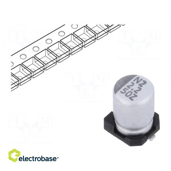 Capacitor: electrolytic | low ESR | SMD | 2.2uF | 50VDC | Ø4x5.7mm | ±20%