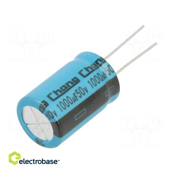 Capacitor: electrolytic | THT | 1mF | 50VDC | Ø16x25mm | Pitch: 7.5mm