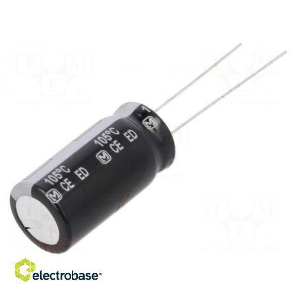 Capacitor: electrolytic | THT | 100uF | 160VDC | Ø12.5x25mm | Pitch: 5mm