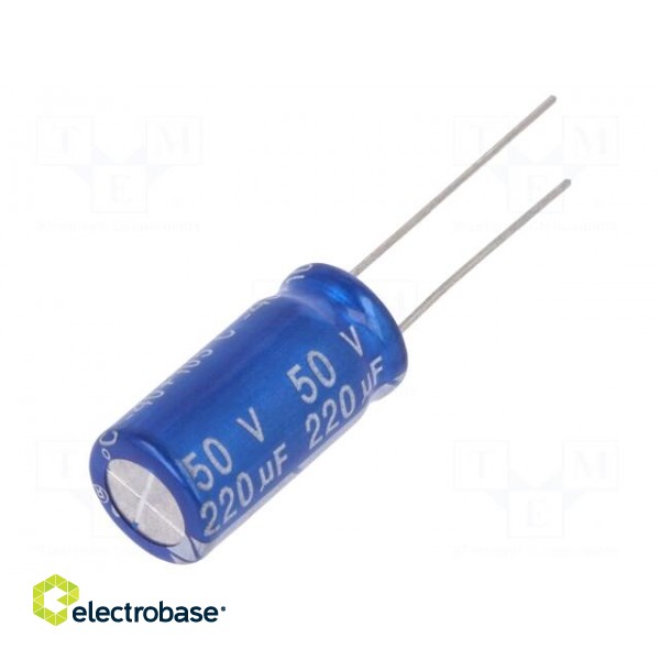 Capacitor: electrolytic | THT | 220uF | 50VDC | Ø10x20mm | Pitch: 5mm