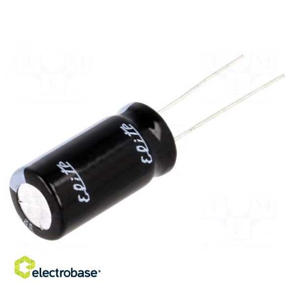 Capacitor: electrolytic | THT | 68uF | 400VDC | Ø18x25mm | Pitch: 7.5mm