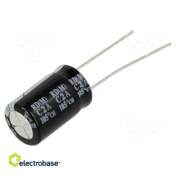 Capacitor: electrolytic | THT | 4.7uF | 450VDC | Ø10x16mm | ±20%