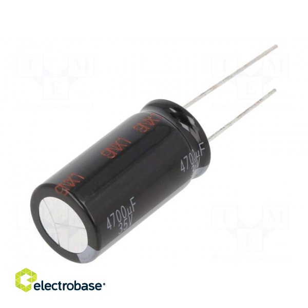 Capacitor: electrolytic | THT | 4700uF | 35VDC | Ø16x31.5mm | ±20% | HD