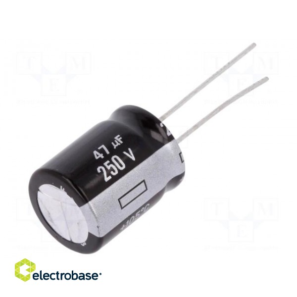 Capacitor: electrolytic | THT | 47uF | 250VDC | Ø16x20mm | Pitch: 7.5mm
