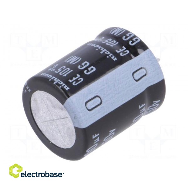 Capacitor: electrolytic | SNAP-IN | 100uF | 450VDC | Ø22x25mm | ±20% image 1