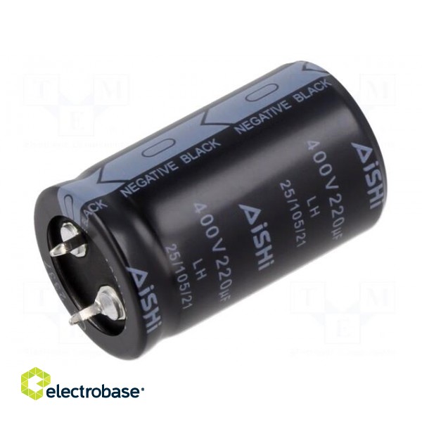 Capacitor: electrolytic | SNAP-IN | 220uF | 400VDC | Ø25x40mm | ±20%