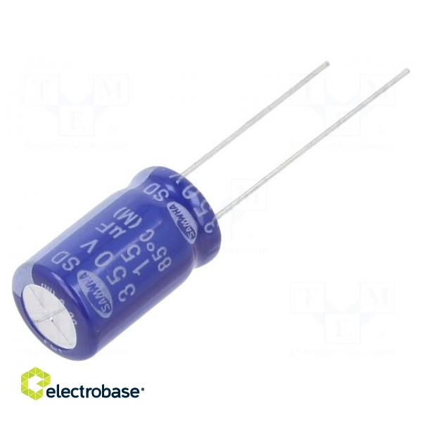 Capacitor: electrolytic | THT | 15uF | 350VDC | Ø10x16mm | ±20% | 2000h