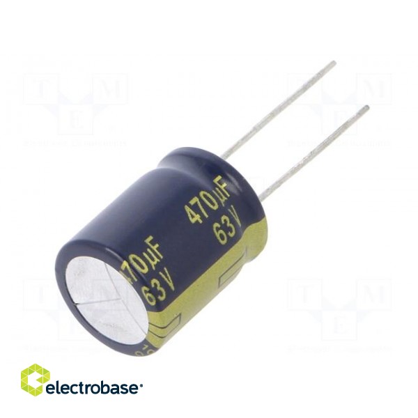 Capacitor: electrolytic | low ESR | THT | 2200uF | 25VDC | Ø16x20mm