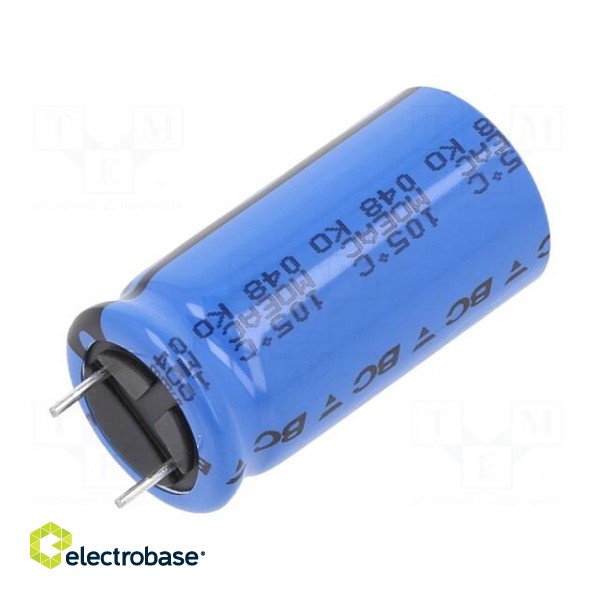 Capacitor: electrolytic | THT | 2.2mF | 35VDC | Ø16x31mm | Pitch: 7.5mm