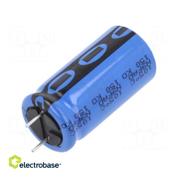 Capacitor: electrolytic | THT | 2200uF | 35VDC | Ø16x31mm | Pitch: 7.5mm