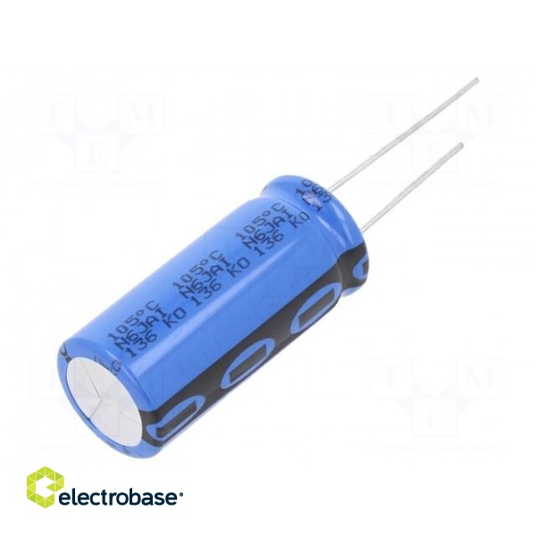 Capacitor: electrolytic | THT | 4700uF | 16VDC | Ø16x35mm | Pitch: 7.5mm