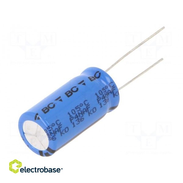 Capacitor: electrolytic | THT | 470uF | 50VDC | Ø12.5x25mm | Pitch: 5mm