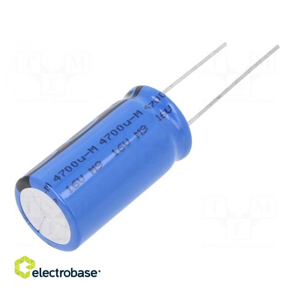 Capacitor: electrolytic | THT | 4.7mF | 16VDC | Ø16x31mm | Pitch: 7.5mm