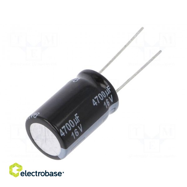 Capacitor: electrolytic | low ESR | THT | 2200uF | 35VDC | Ø16x25mm