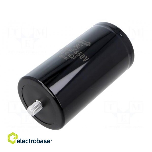 Capacitor: electrolytic | 4700uF | 450VDC | --10÷+30% | M5 | 2000h image 1