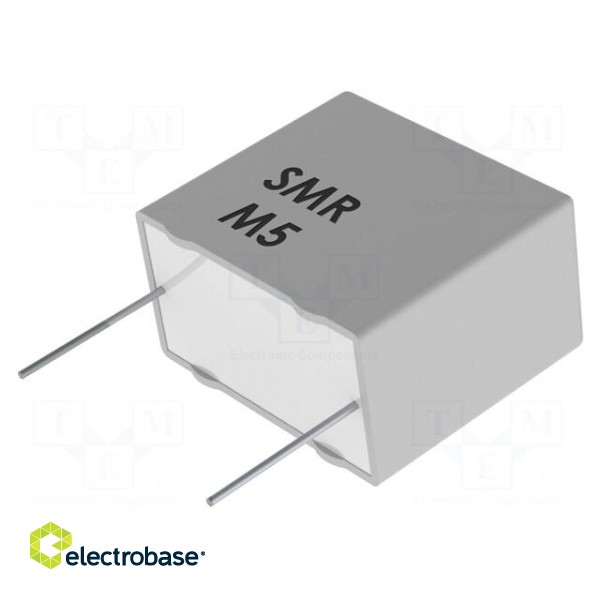 Capacitor: metallized PPS | 47nF | 7.2x3.5x8mm | THT | ±5% | 5mm | 100VDC