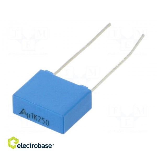Capacitor: polyester | 0.1uF | 160VAC | 250VDC | 7.5mm | ±10% | -55÷125°C