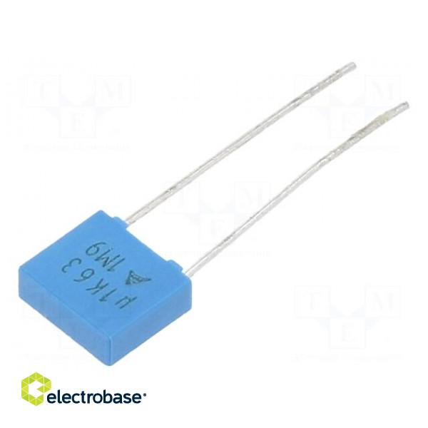 Capacitor: polyester | 0.1uF | 40VAC | 63VDC | 5mm | ±10% | 7.3x6.5x2.5mm