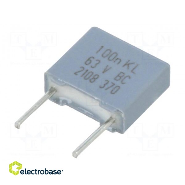 Capacitor: polyester | 100nF | 40VAC | 63VDC | 5mm | ±10% | 7.2x2.5x6.5mm