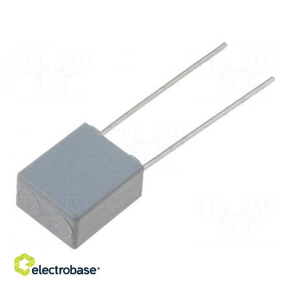 Capacitor: polyester | 100nF | 40VAC | 63VDC | 5mm | ±10% | 7.2x2.5x6.5mm