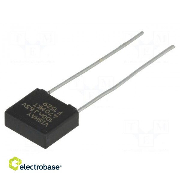 Capacitor: polyester | 100nF | 40VAC | 63VDC | 5mm | ±5% | 7.2x2.5x6.5mm