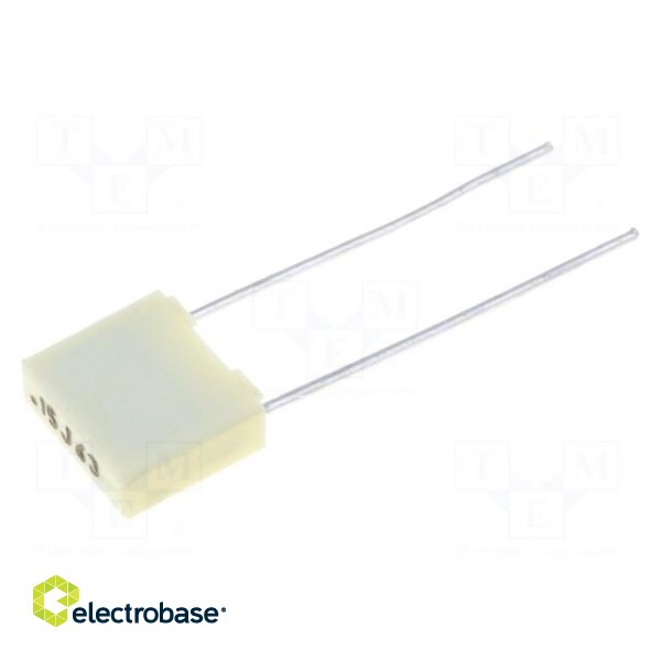 Capacitor: polyester | 150nF | 40VAC | 63VDC | Pitch: 5mm | ±10%