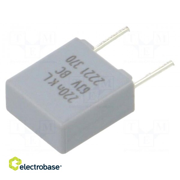 Capacitor: polyester | 220nF | 40VAC | 63VDC | 5mm | ±10% | 3.5x8x7.2mm