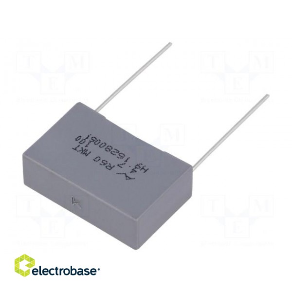 Capacitor: polyester | 4.7uF | 63VAC | 100VDC | Pitch: 22.5mm | ±10%