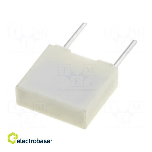 Capacitor: polyester | 100nF | 63VAC | 100VDC | Pitch: 5mm | ±10%