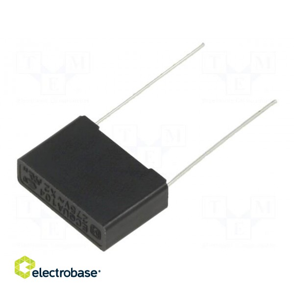 Capacitor: polypropylene | ECQUA | 0.1uF | 17.5x12x5mm | THT | ±10%