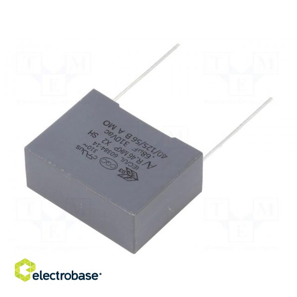 Capacitor: polypropylene | X2 | R46 310V | 0.68uF | 26.5x20x11mm | THT