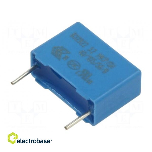 Capacitor: polypropylene | X2 | 220nF | 18x12.5x7mm | THT | ±20% | 15mm