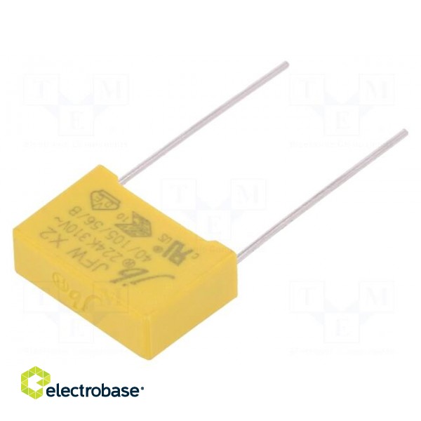 Capacitor: polypropylene | suppression capacitor,X2 | 220nF | THT