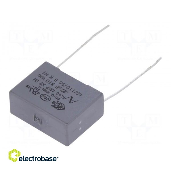 Capacitor: polypropylene | X2 | 220nF | 15mm | ±20% | 18x7.5x13.5mm