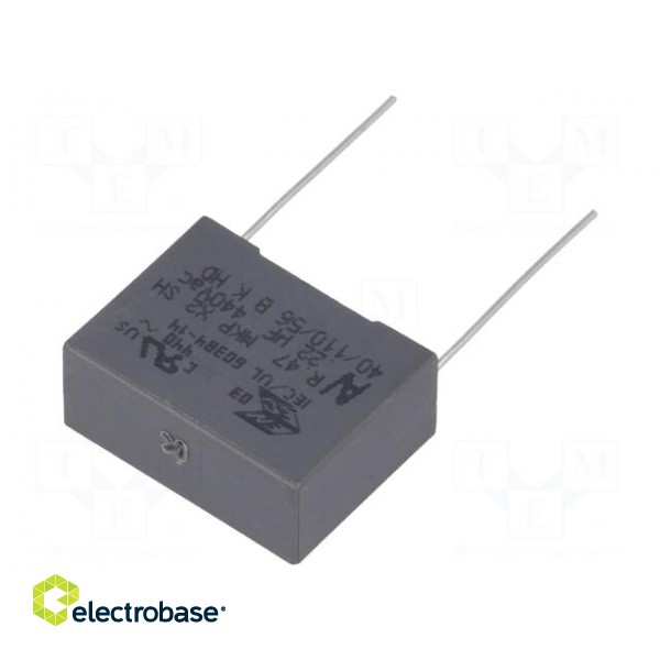 Capacitor: polypropylene | X2 | 220nF | 22.5mm | ±10% | 26.5x11x20mm