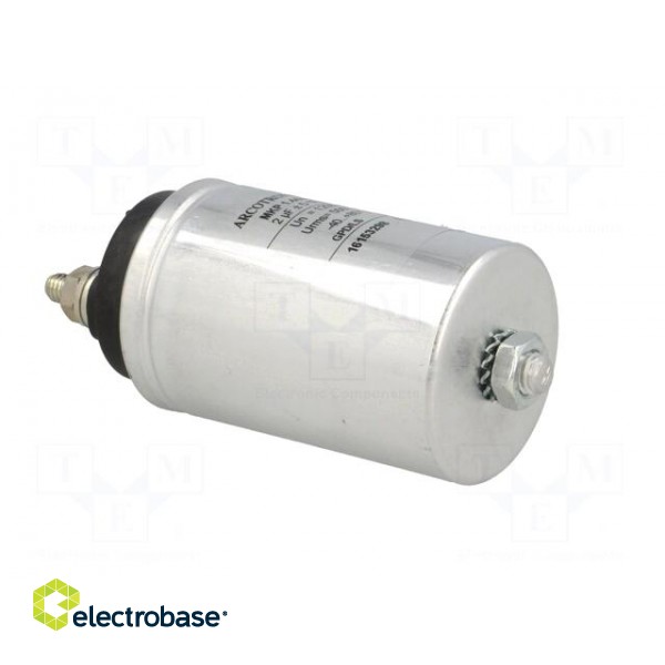 Capacitor: polypropylene | 2uF | Leads: M6 screws | ESR: 2.5mΩ | C44A image 8