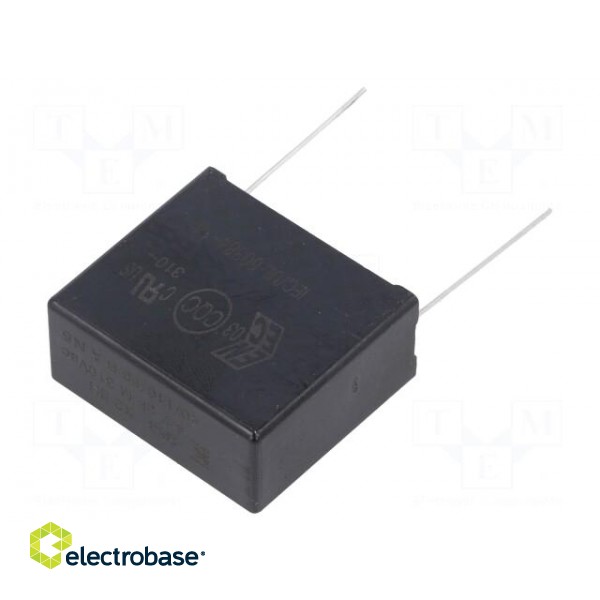 Capacitor: polypropylene | X2 | R53 | 4.7uF | 32x28x14mm | ±20% | 27.5mm