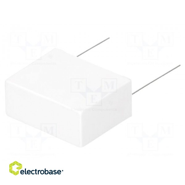 Capacitor: polypropylene | X2 | 4.7uF | 37.5mm | ±10% | 41.5x33x18mm