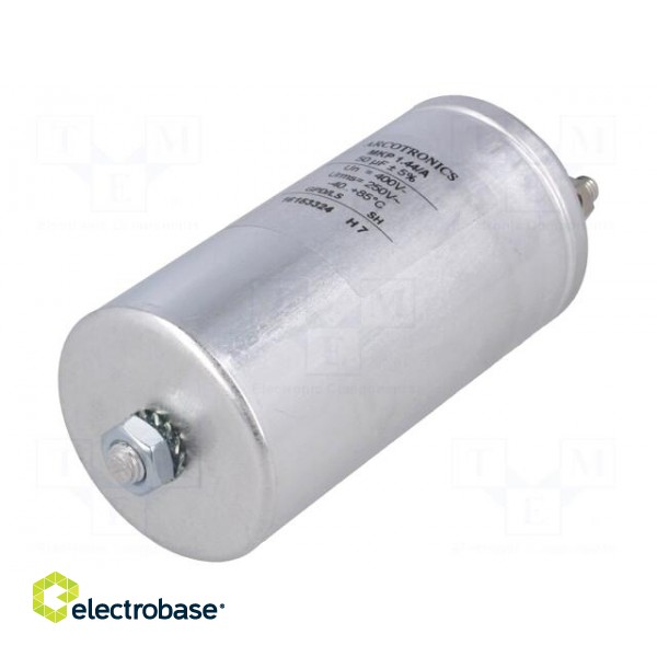 Capacitor: polypropylene | 50uF | Leads: M6 screws | ESR: 6mΩ | C44A image 1