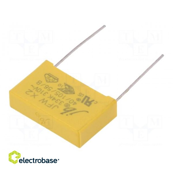 Capacitor: polypropylene | X2,suppression capacitor | 330nF | 22mm