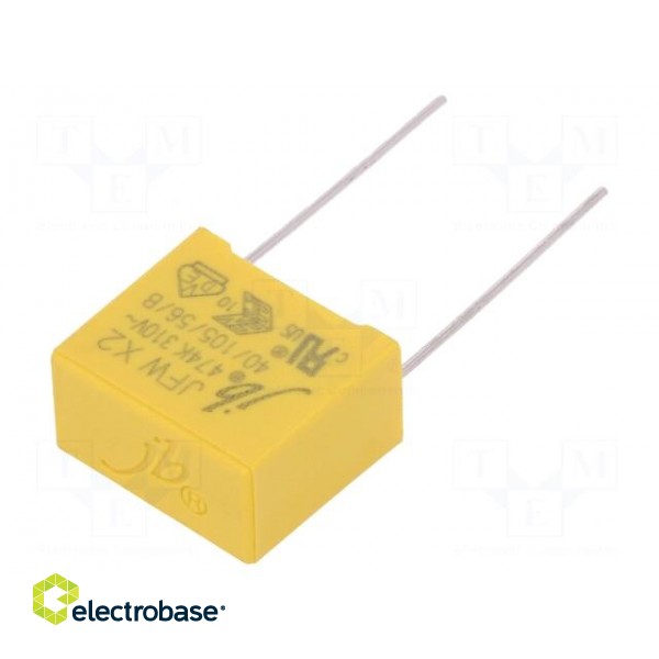 Capacitor: polypropylene | X2,suppression capacitor | 470nF | 15mm
