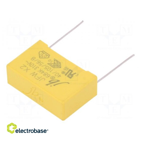 Capacitor: polypropylene | suppression capacitor,X2 | 680nF | THT